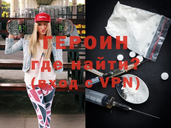 стафф Алексин