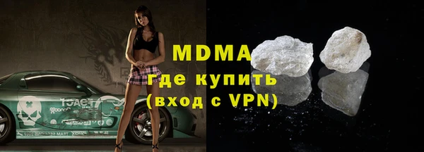 стафф Алексин