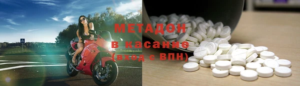 ECSTASY Алексеевка