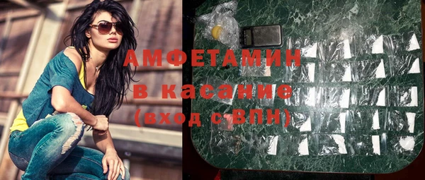 ECSTASY Алексеевка