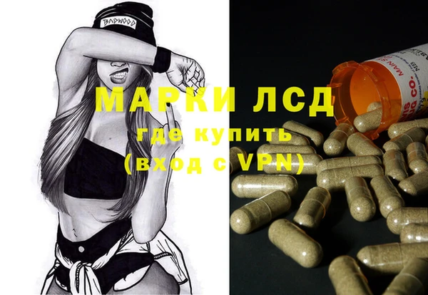альфа пвп VHQ Алзамай