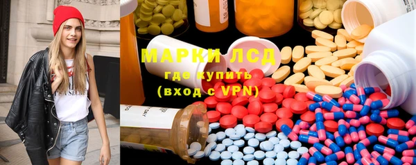 ECSTASY Алексеевка