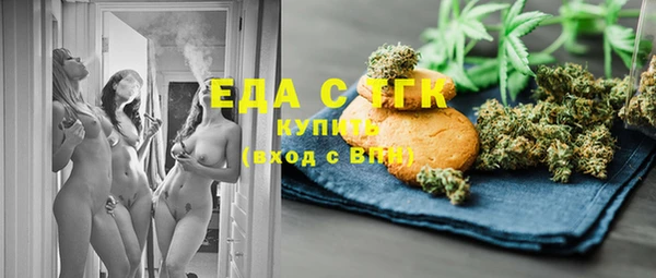 стафф Алексин