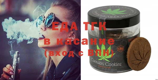 ECSTASY Алексеевка