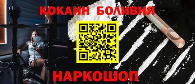 альфа пвп Можга