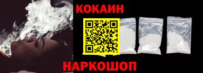 молекула духа Моздок