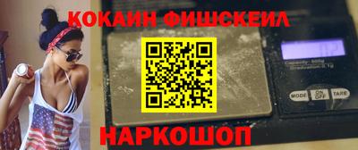 альфа пвп Можга