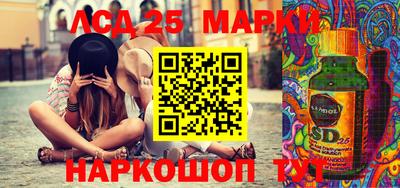 альфа пвп Можга