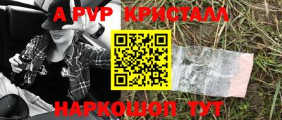 кокаин премиум Гудермес