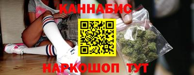 таблы Можайск