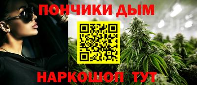 таблы Можайск