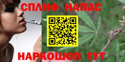 таблы Можайск