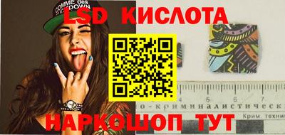 альфа пвп Можга