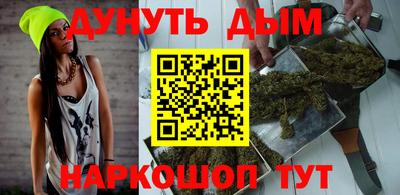 альфа пвп Можга