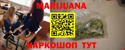 альфа пвп Можга