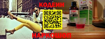 альфа пвп Можга