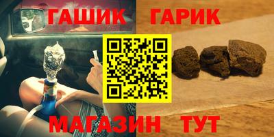 альфа пвп Можга