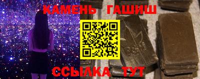 mix Гулькевичи