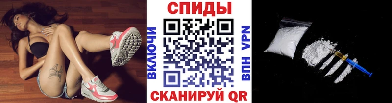 Метамфетамин винт Тулун