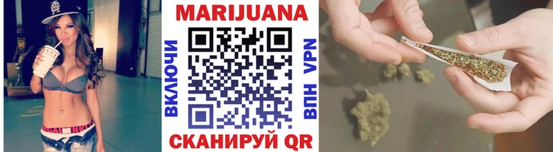 купить наркотик Тулун блэк спрут вход Шишки марихуана план